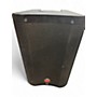 Used Harbinger  VARI V2308 Powered Speaker