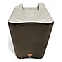 Used Harbinger VARI V2308 Powered Speaker