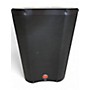 Used Harbinger VARI V2310 Powered Speaker