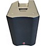 Used Harbinger VARI V2312 Powered Speaker