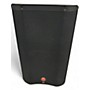 Used Harbinger VARI V2312 Powered Speaker