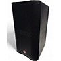 Used Harbinger VARI V2312 Powered Speaker