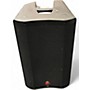 Used Harbinger VARI V2312 Powered Speaker