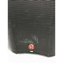 Used Harbinger VARI V2312 Powered Speaker