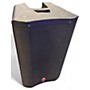 Used Harbinger VARI V2312 Powered Speaker