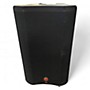 Used Harbinger VARI V2312 Powered Speaker