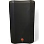Used Harbinger VARI V2312 Powered Speaker