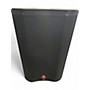 Used Harbinger VARI V2312 Powered Speaker