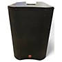 Used Harbinger VARI V2315 Powered Speaker