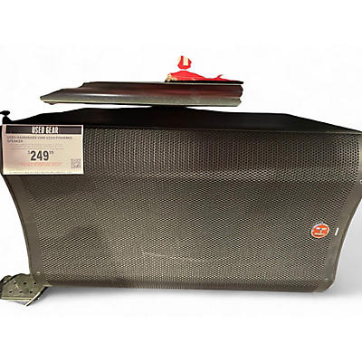 Used Harbinger VARI V2315 Powered Speaker