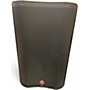 Used Harbinger VARI V2315 Powered Speaker