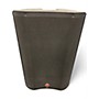 Used Harbinger VARI V2315 Powered Speaker