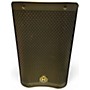 Used Harbinger VARI V2408 Powered Speaker