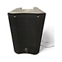 Used Harbinger VARI V2408 Powered Speaker