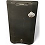 Used Harbinger VARI V3412 Powered Speaker