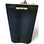Used Harbinger VARI V4112 Powered Speaker