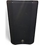 Used Harbinger VARI V4112 Powered Speaker
