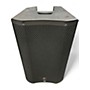 Used Harbinger VARI V4112 Powered Speaker
