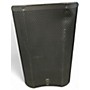 Used Harbinger VARI V4112 Powered Speaker