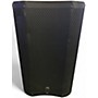 Used Harbinger VARI V4112 Powered Speaker