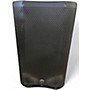 Used Harbinger VARI V4112 Powered Speaker