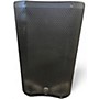 Used Harbinger VARI V4112 Powered Speaker