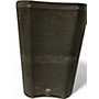 Used Harbinger VARI V4112 Powered Speaker