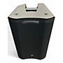 Used Harbinger VARI V4412 Powered Speaker