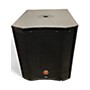 Used Harbinger VARI VS12 Powered Speaker