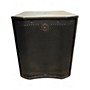 Used Harbinger VARI VS12 Powered Subwoofer