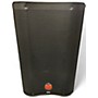 Used Harbinger VARI2308 Powered Speaker