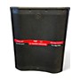 Used Harbinger VS18 Powered Subwoofer