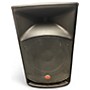 Used Harbinger Vari 2112 Powered Speaker
