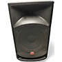 Used Harbinger Vari 2112 Powered Speaker