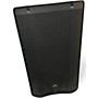 Used Harbinger Vari V2410 Powered Speaker