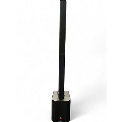Used Harbinger mls1000 Sound Package