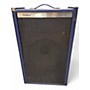 Used Harmony 1X12 SPEAKER CAB Guitar Cabinet