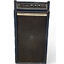 Used Harmony H1812 Guitar Stack