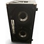 Used Hartke HD210 HYDRIVE Bass Cabinet