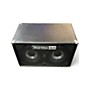 Used Hartke HL210 Bass Cabinet