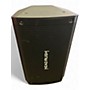 Used HeadRush FRFR 108 Guitar Cabinet