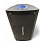 Used HeadRush FRFR-108 Guitar Cabinet