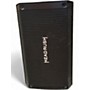 Used HeadRush FRFR 108 Powered Speaker