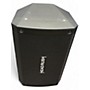 Used HeadRush FRFR108 Guitar Cabinet