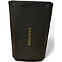 Used HeadRush FRFR112 Powered Speaker