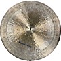 Used Heartbeat Used Heartbeat 26in EPIC Cymbal 46