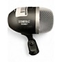 Used Heimu HDM61 Dynamic Microphone