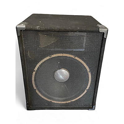 Used Horizon ARM115H PASSIVE WEDGE Unpowered Speaker