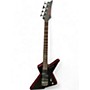 Used Ibanez MBD5-OXB Mike D'Antonio Signature Oxblood Electric Bass Guitar Oxblood