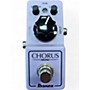 Used Ibanez Mini Chorus Effect Pedal